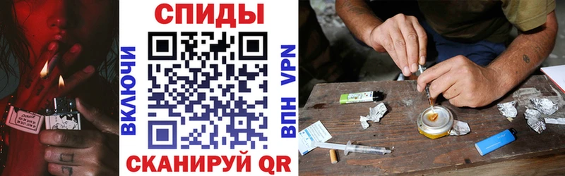 Купить закладки  Мелеуз  Амфетамин VHQ 