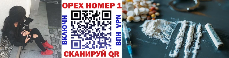 Кокаин 99% Купить где Мелеуз