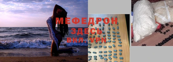 ECSTASY Верхнеуральск