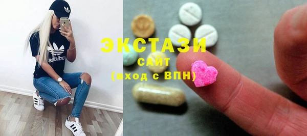 гашик Вязьма