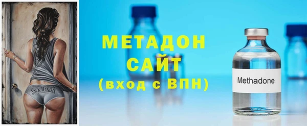mdpv Гусь-Хрустальный