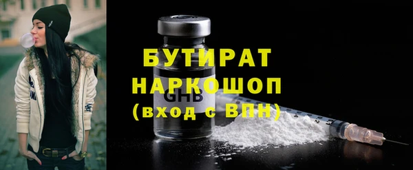 ешки Гусев