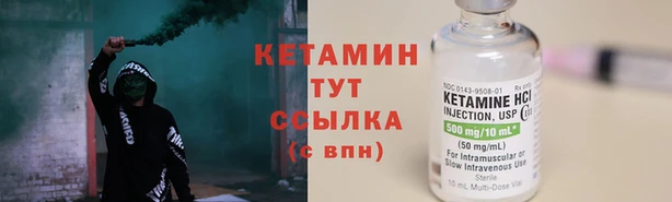 скорость Гусиноозёрск