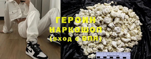 mdpv Гусь-Хрустальный