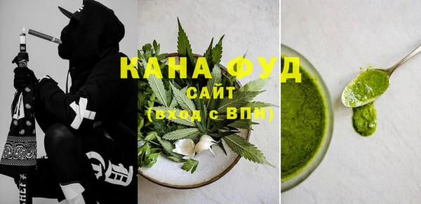 ешки Гусев