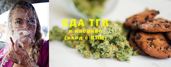 стафф Вяземский