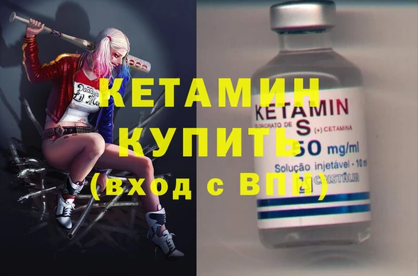 ешки Гусев