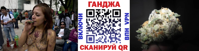 Купить где Мелеуз Каннабис SATIVA & INDICA